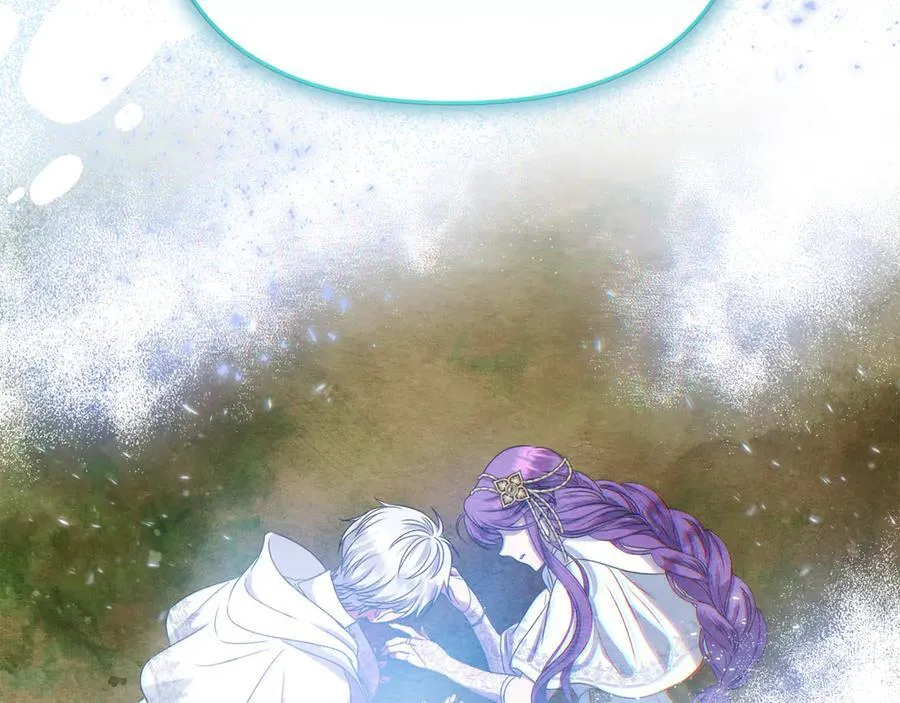 第81话 搞事情的新闻 第52页