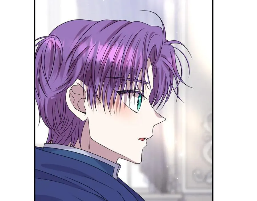 第81话 搞事情的新闻 第58页