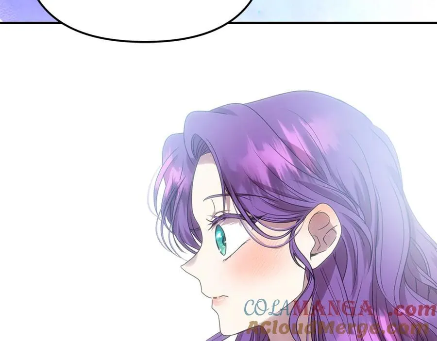 第81话 搞事情的新闻 第105页
