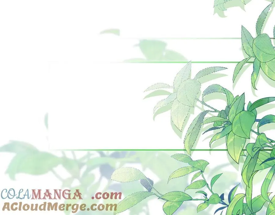 第81话 搞事情的新闻 第117页