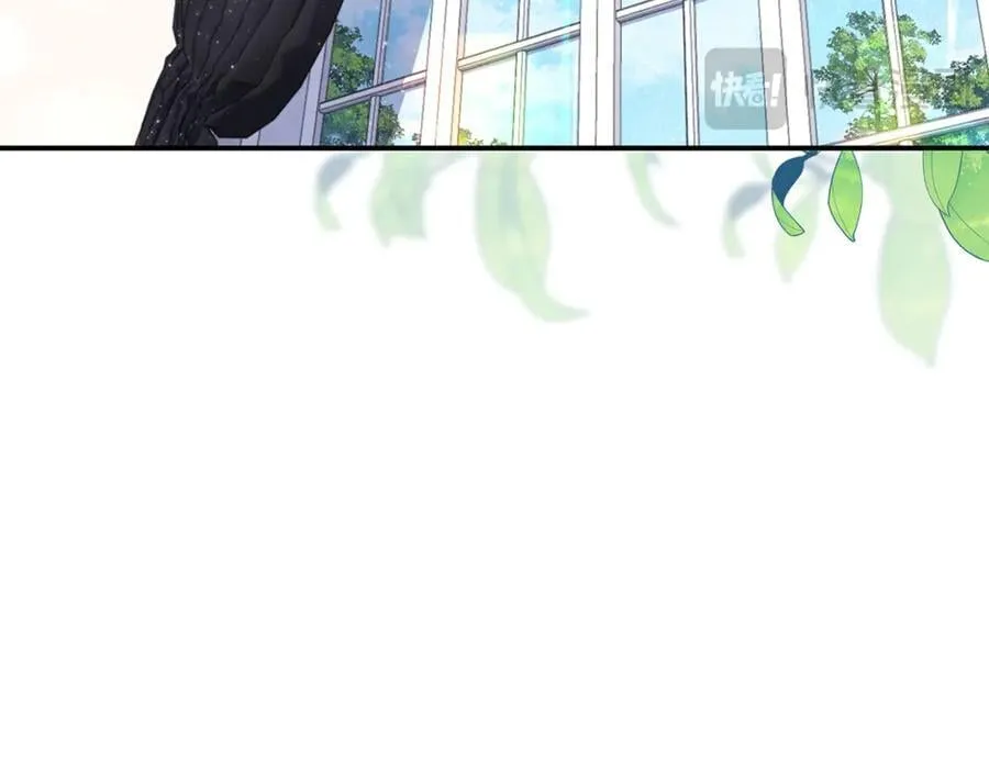 第81话 搞事情的新闻 第119页