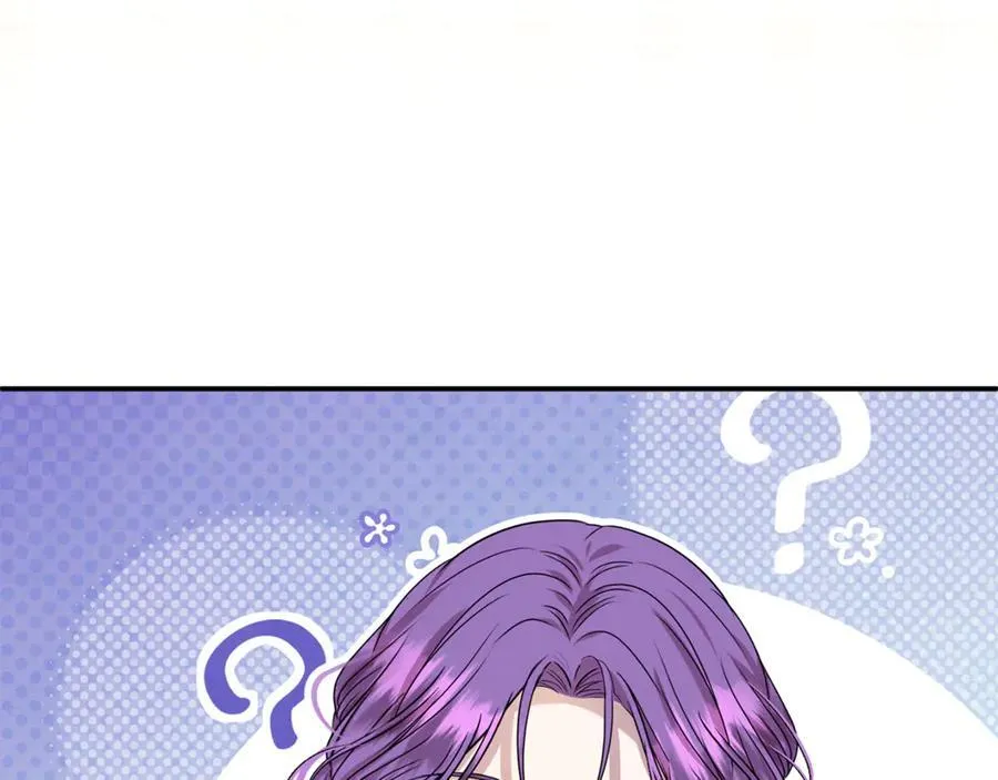 第81话 搞事情的新闻 第130页