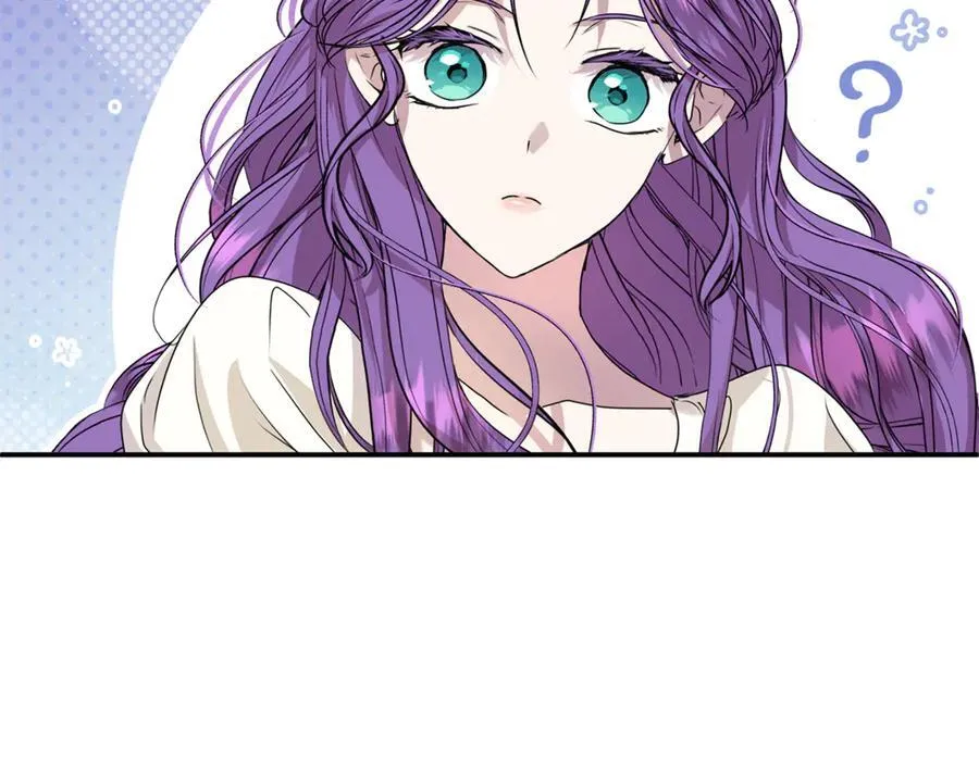 第81话 搞事情的新闻 第131页