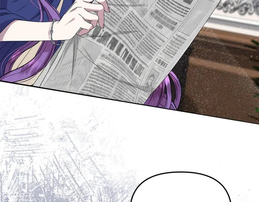 第81话 搞事情的新闻 第184页