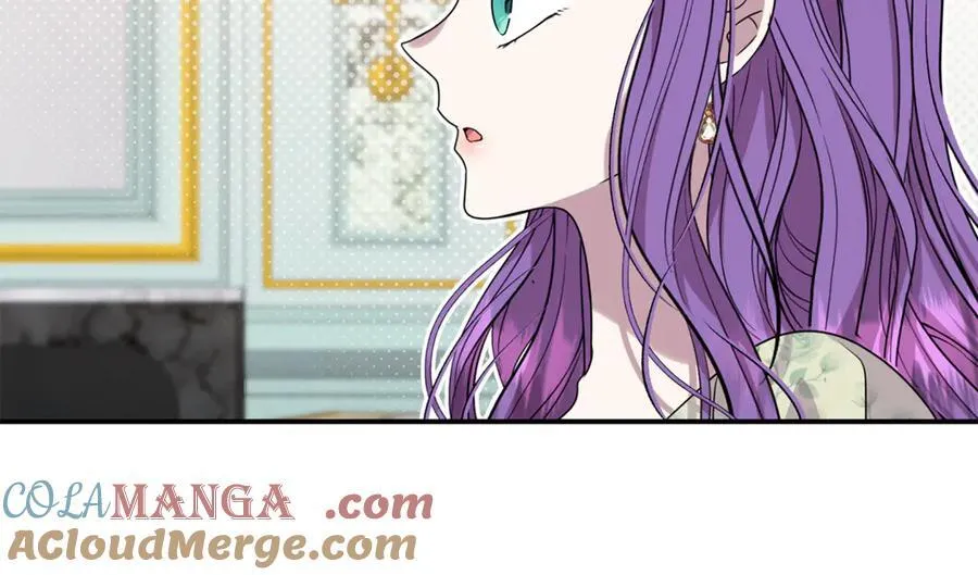 第82话 道歉 第209页