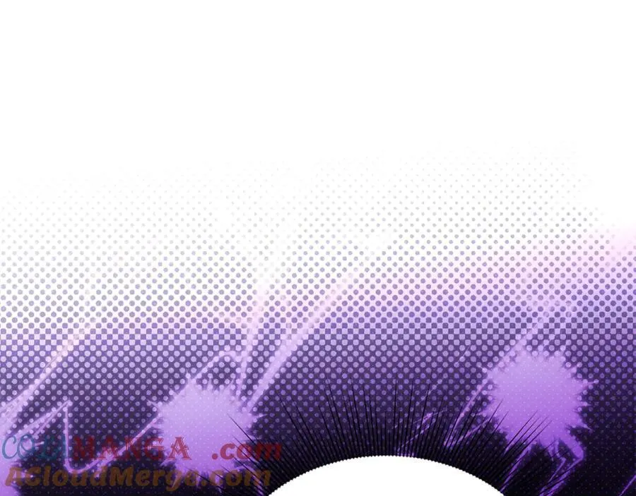 第83话 召开作战会议 第17页