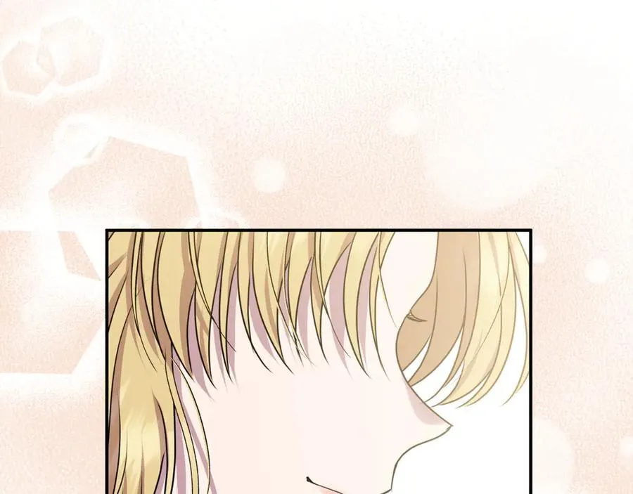 第83话 召开作战会议 第39页