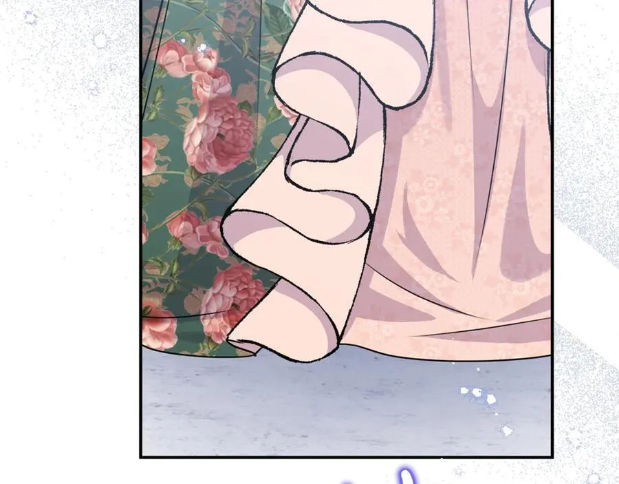第83话 召开作战会议 第86页