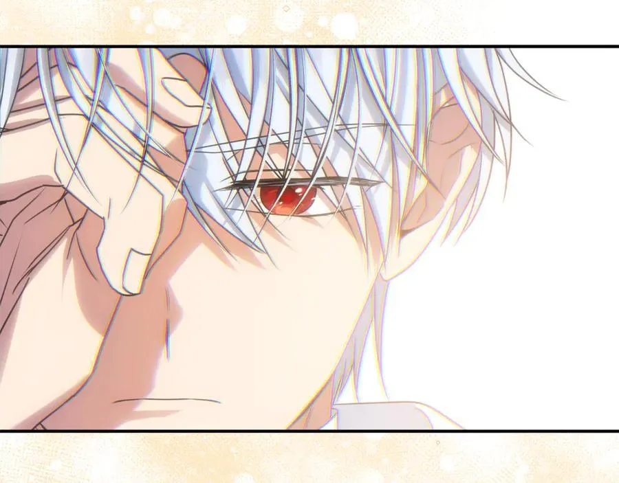 第83话 召开作战会议 第90页
