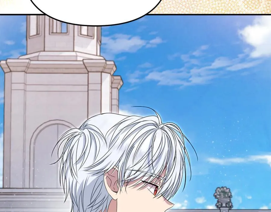 第83话 召开作战会议 第107页