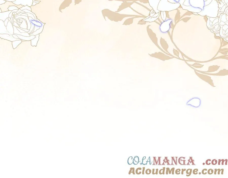 第83话 召开作战会议 第121页