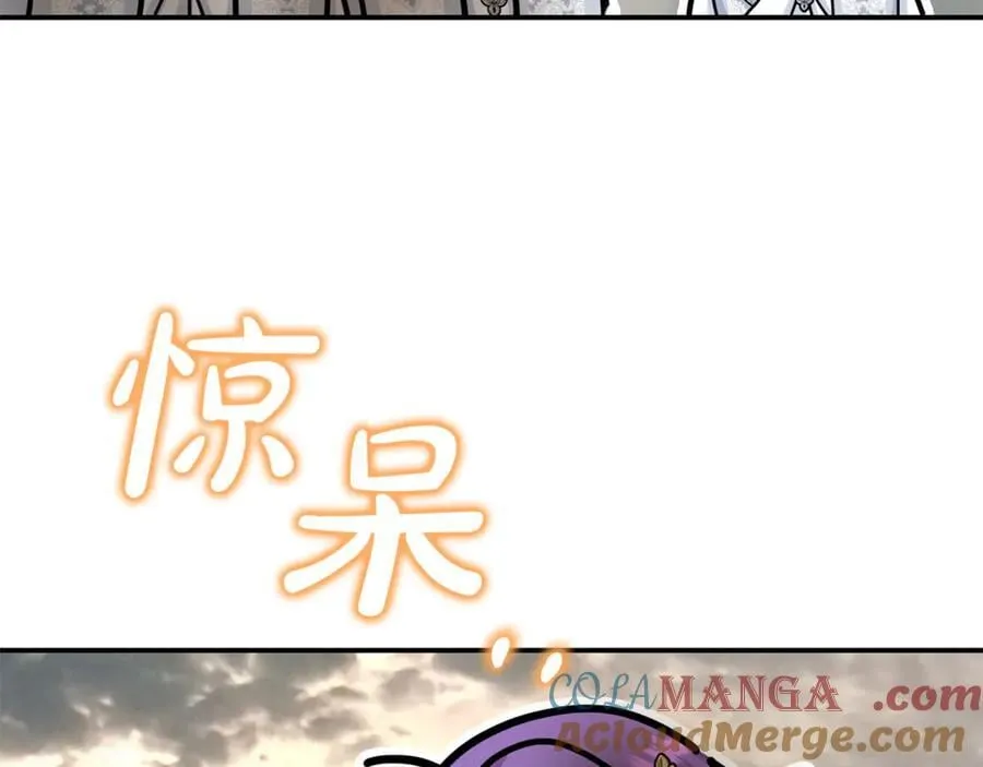 第83话 召开作战会议 第125页