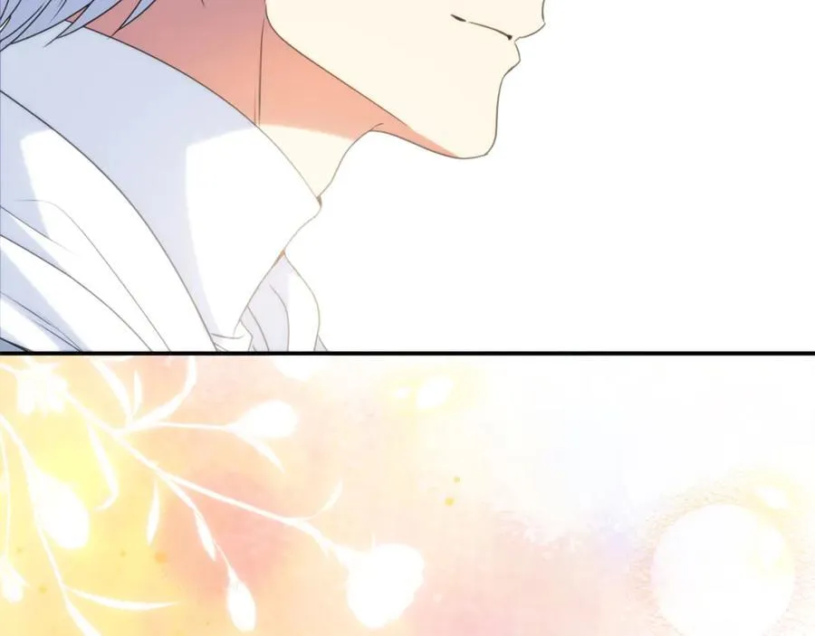 第83话 召开作战会议 第138页