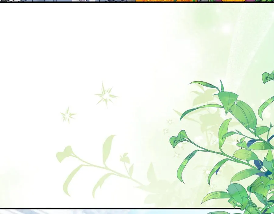 第83话 召开作战会议 第158页