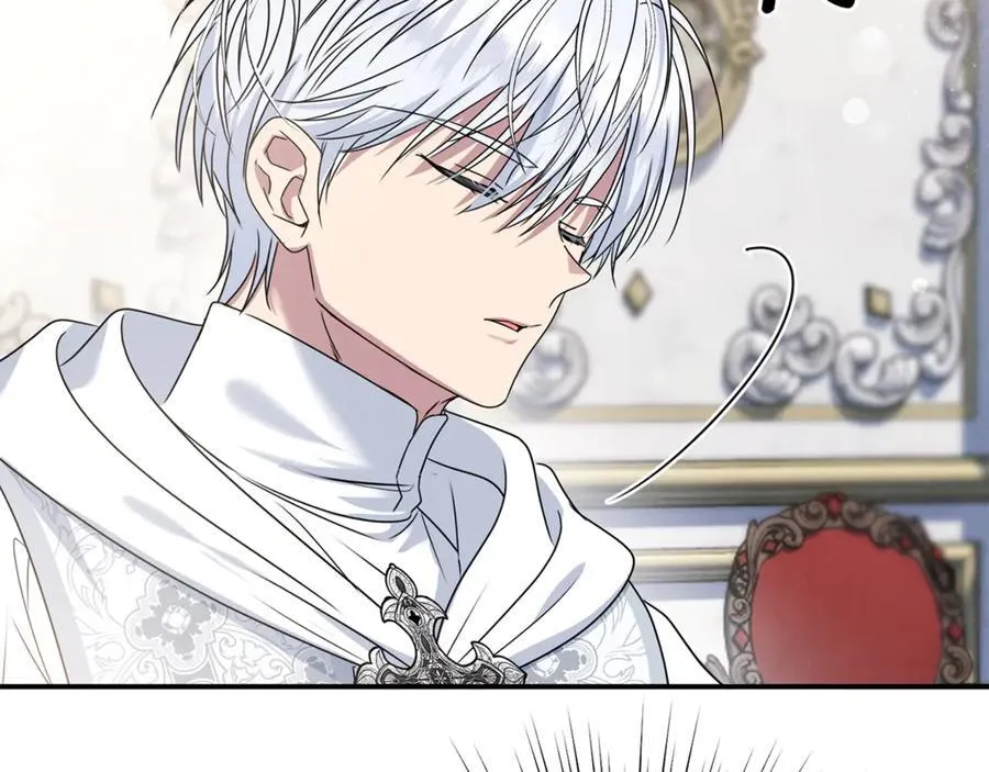 第83话 召开作战会议 第176页