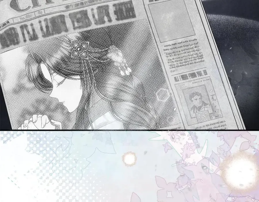 第83话 召开作战会议 第208页