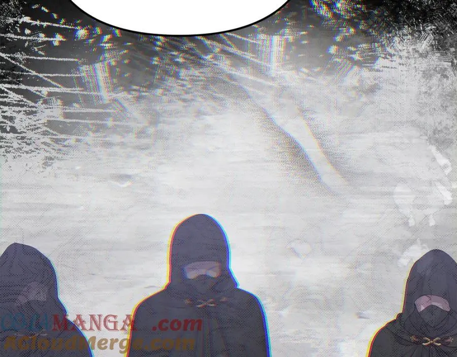 第84话 该学习感情的人是你 第9页