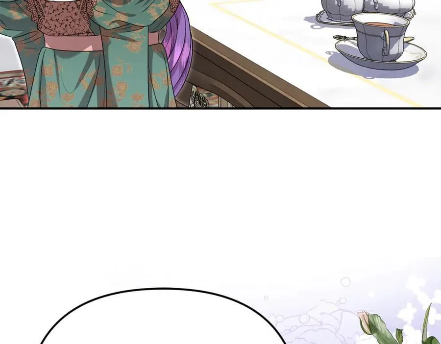 第84话 该学习感情的人是你 第55页