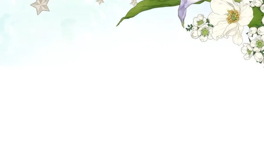 第84话 该学习感情的人是你 第74页