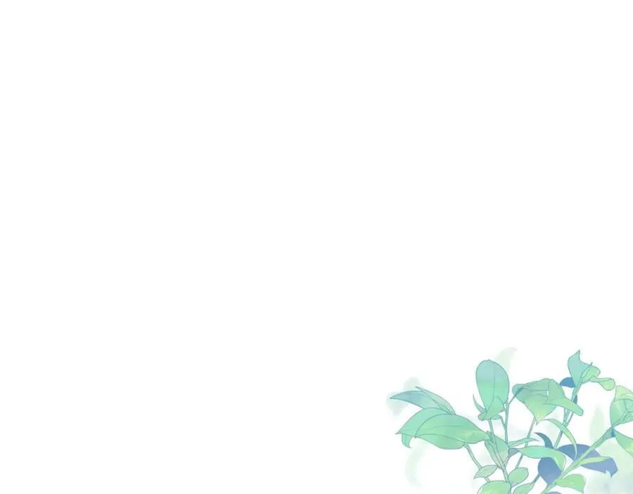第84话 该学习感情的人是你 第79页