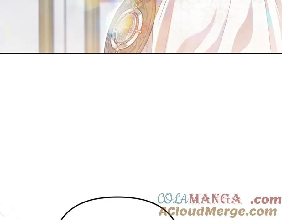 第84话 该学习感情的人是你 第93页