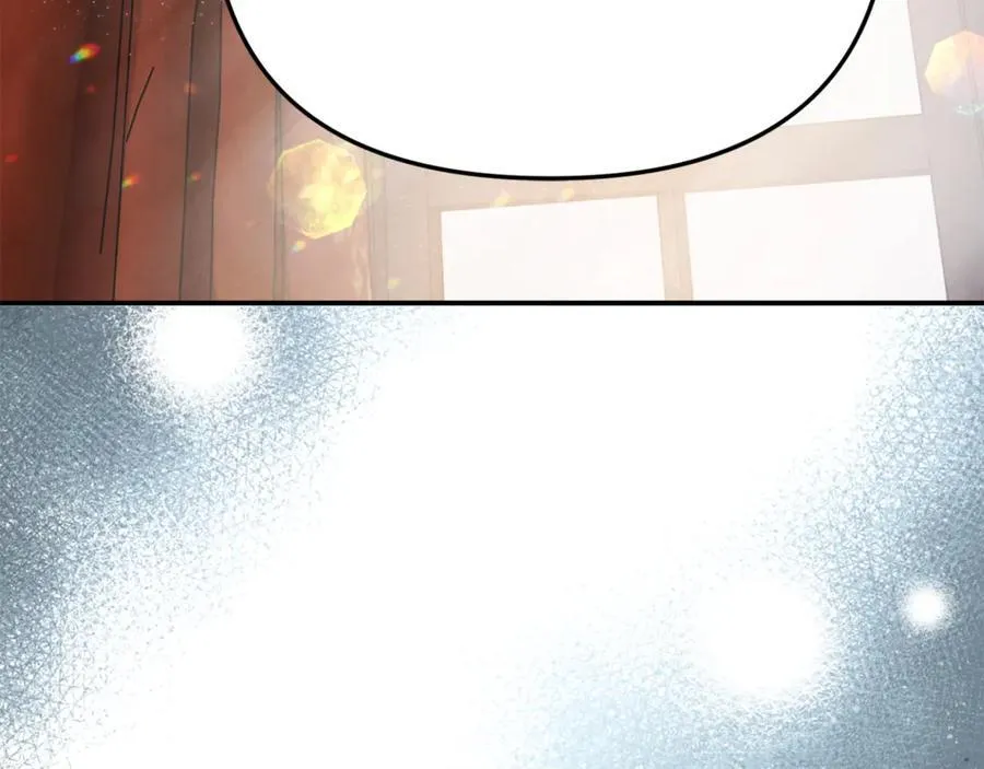 第84话 该学习感情的人是你 第120页