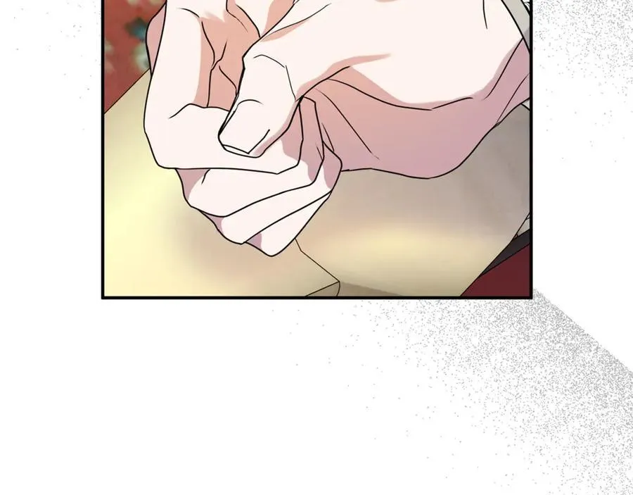 第84话 该学习感情的人是你 第134页