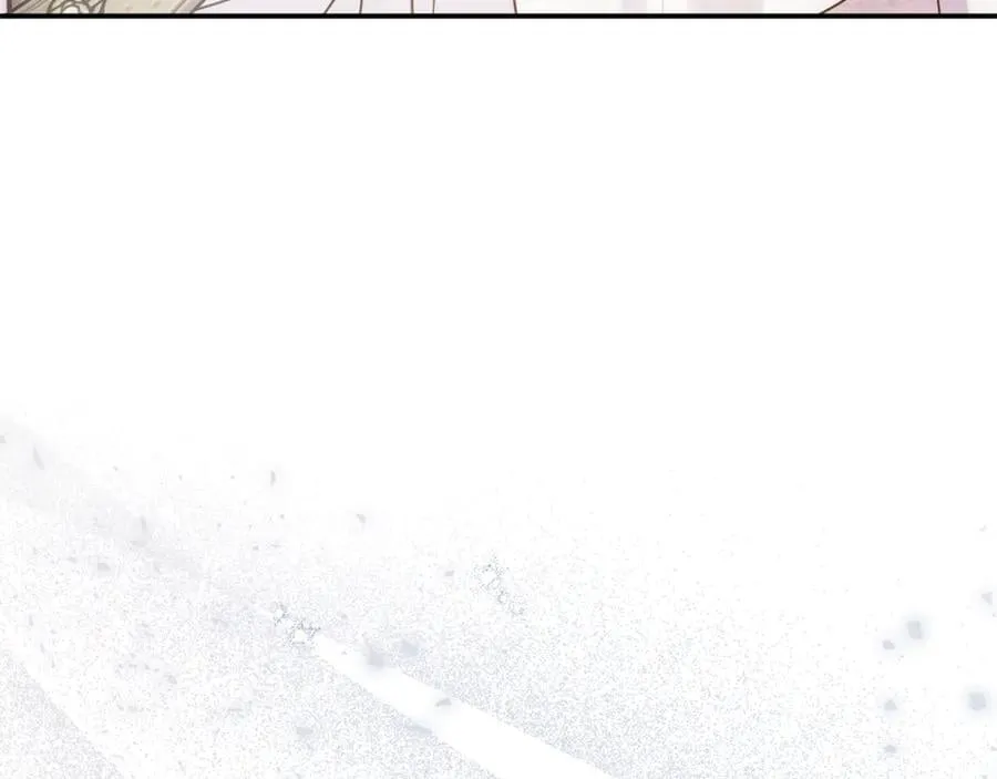 第84话 该学习感情的人是你 第144页