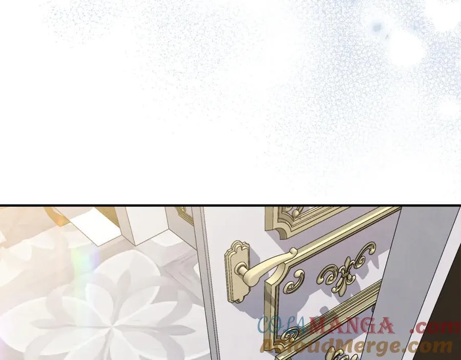 第84话 该学习感情的人是你 第161页