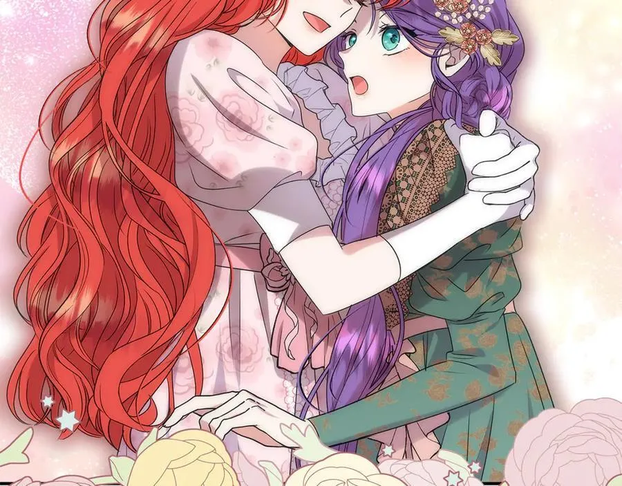 第85话 智囊团 第11页
