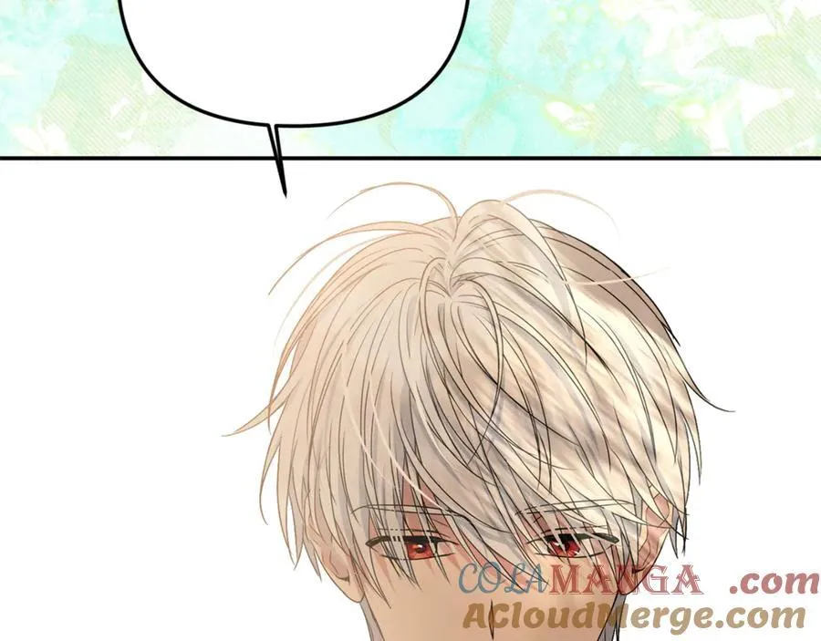 第85话 智囊团 第25页