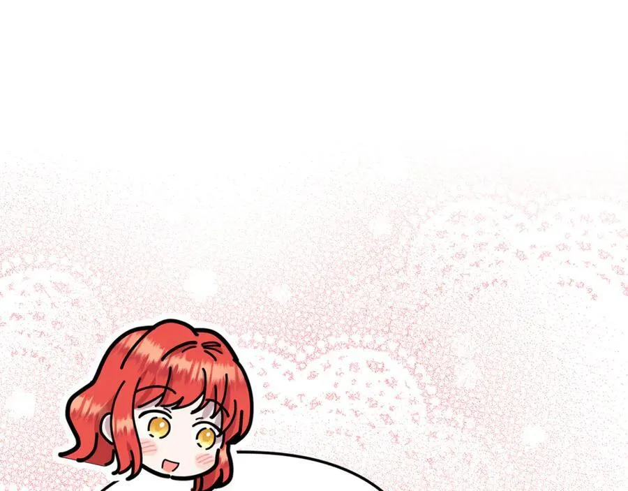 第85话 智囊团 第38页