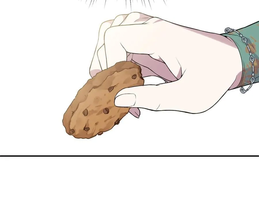 第85话 智囊团 第43页