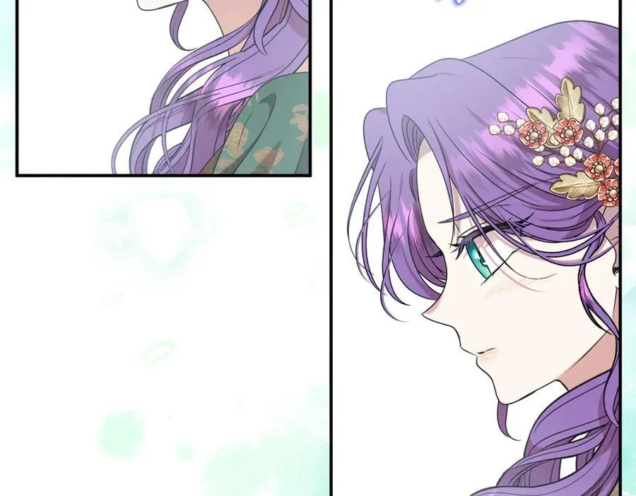 第85话 智囊团 第56页