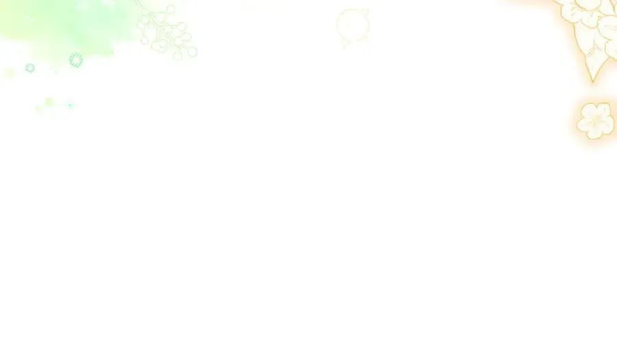 第85话 智囊团 第75页