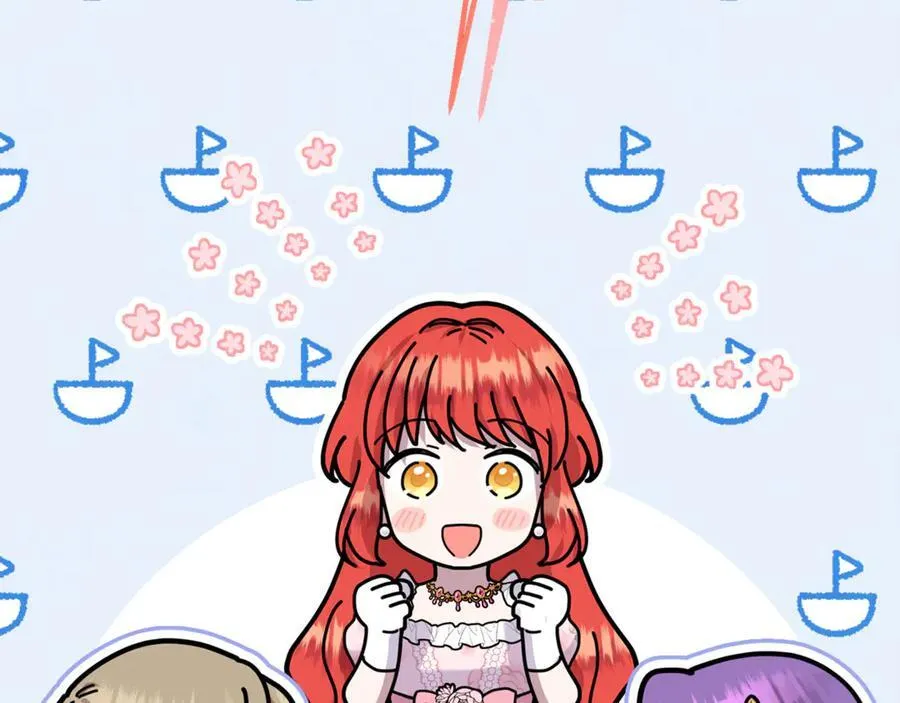 第85话 智囊团 第104页