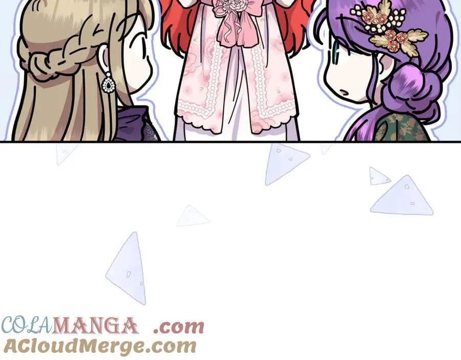 第85话 智囊团 第105页