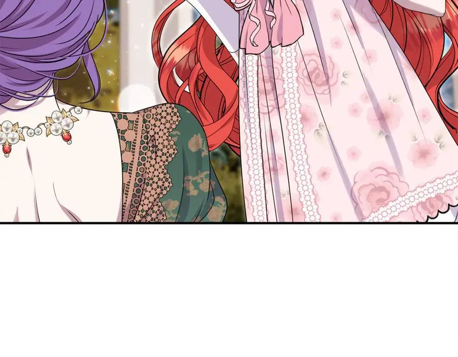 第85话 智囊团 第108页