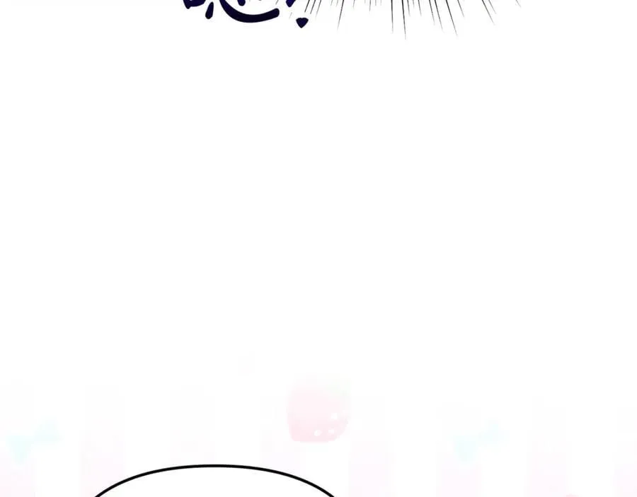 第85话 智囊团 第132页