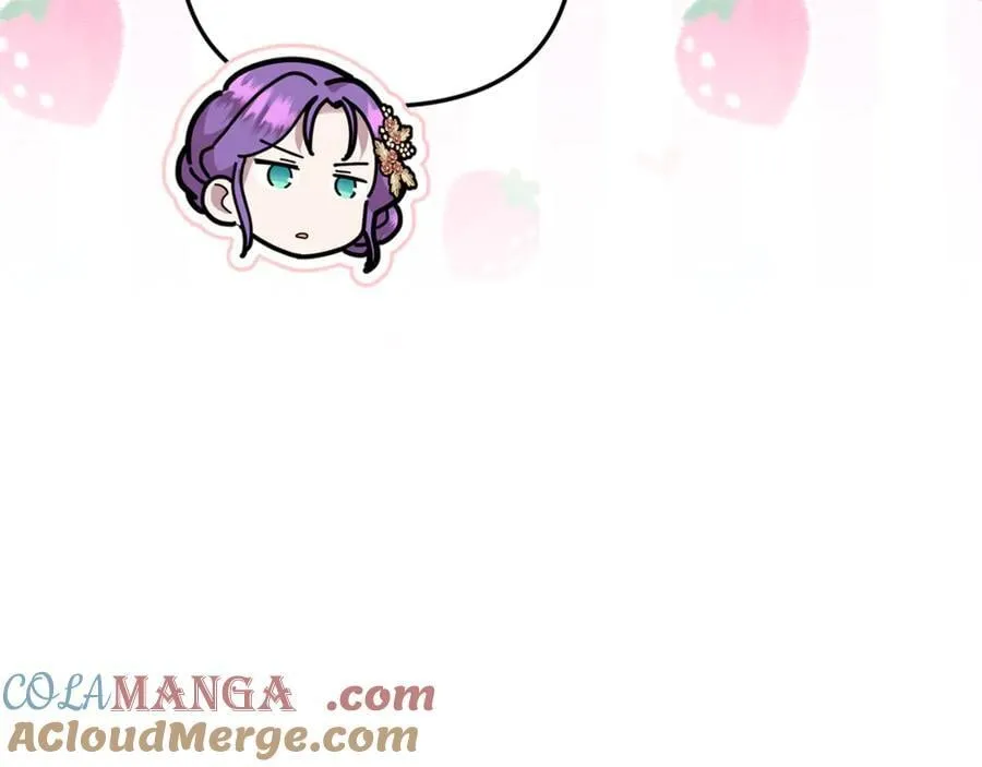 第85话 智囊团 第137页