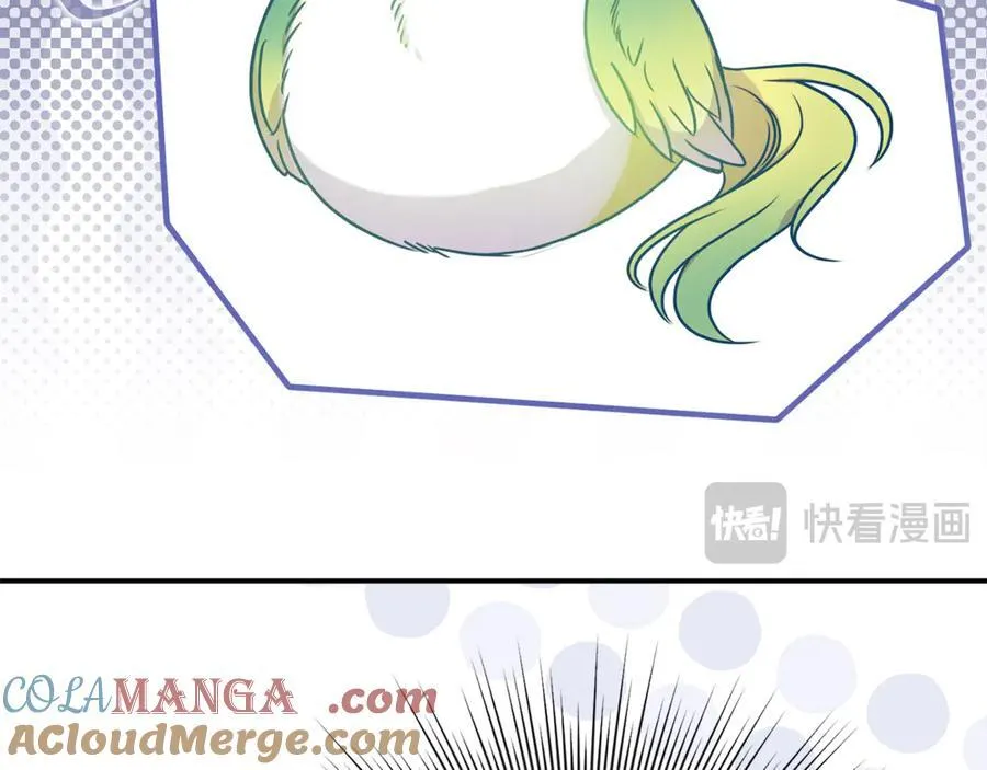 第85话 智囊团 第149页