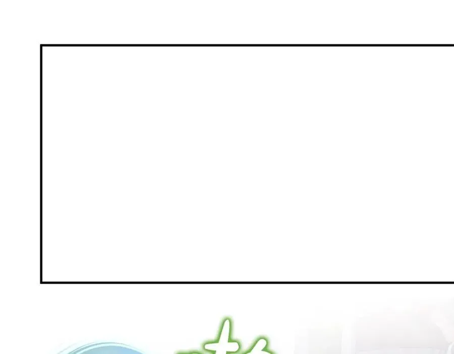 第85话 智囊团 第155页
