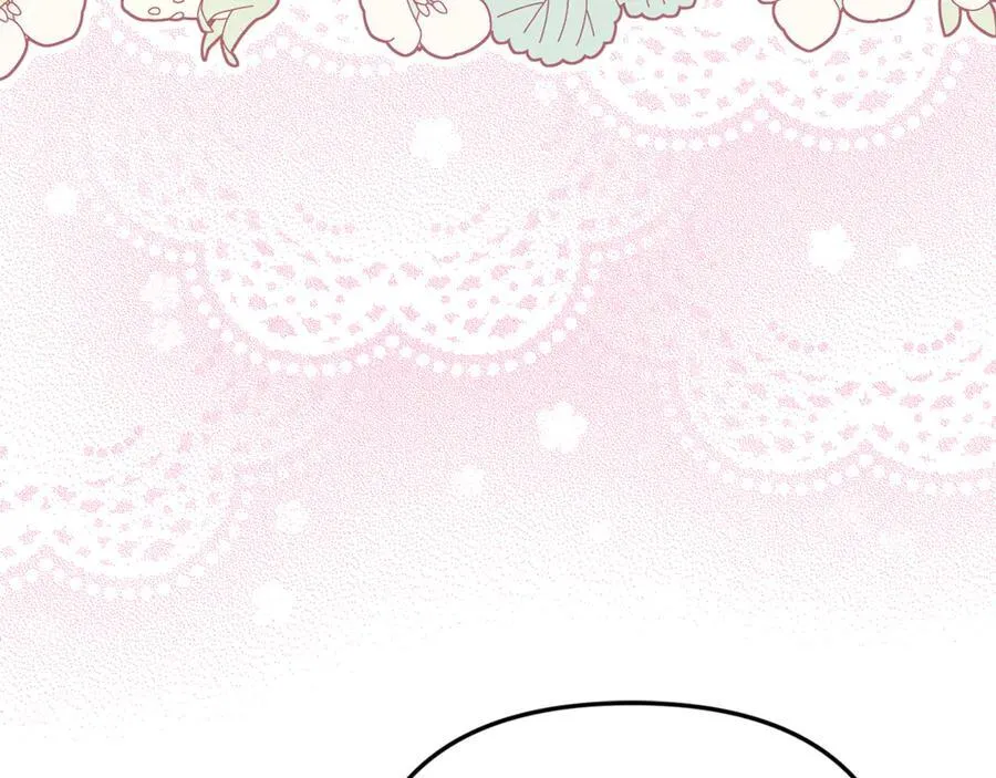 第85话 智囊团 第162页