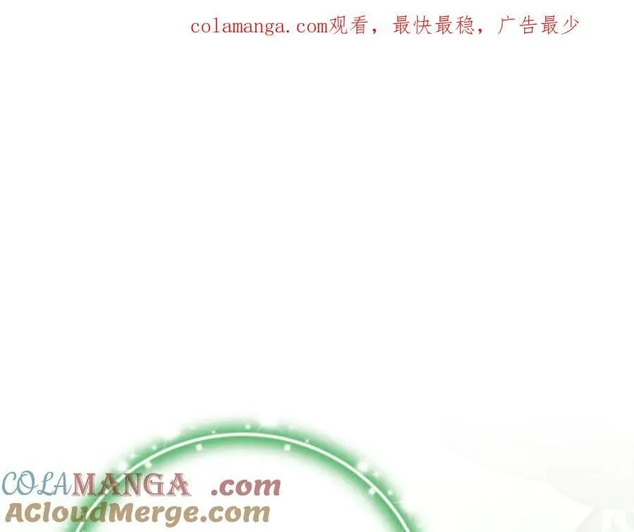 第86话 潸然落泪 第1页
