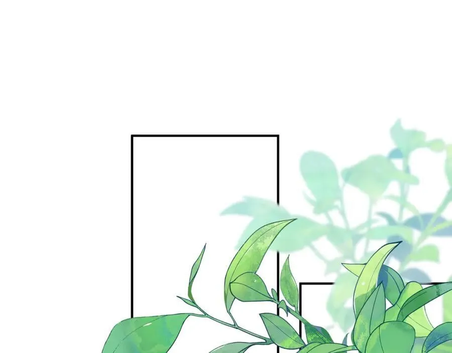 第86话 潸然落泪 第42页