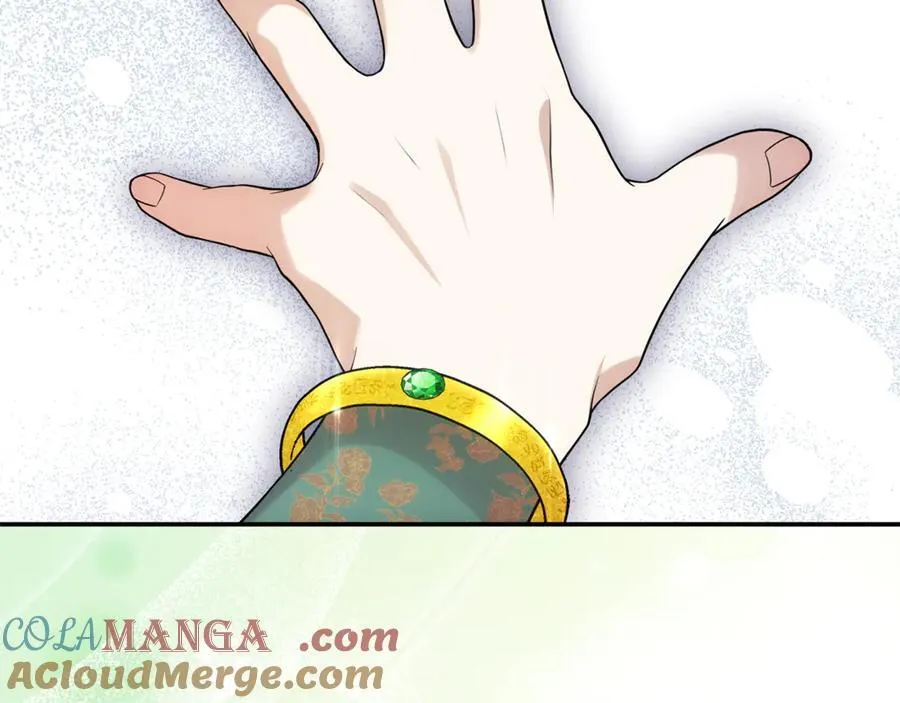 第86话 潸然落泪 第49页
