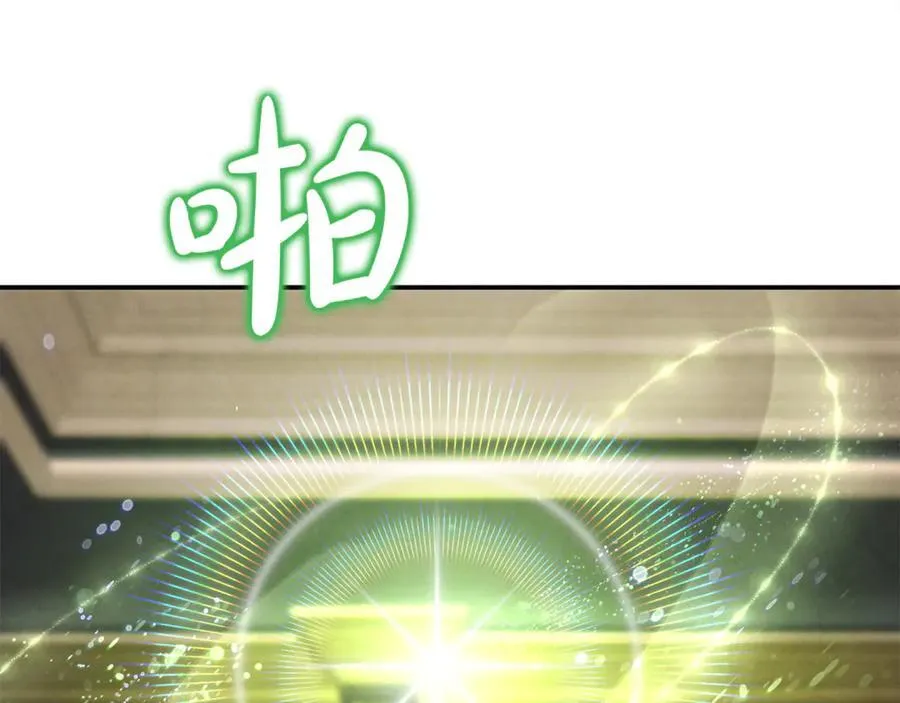 第86话 潸然落泪 第56页