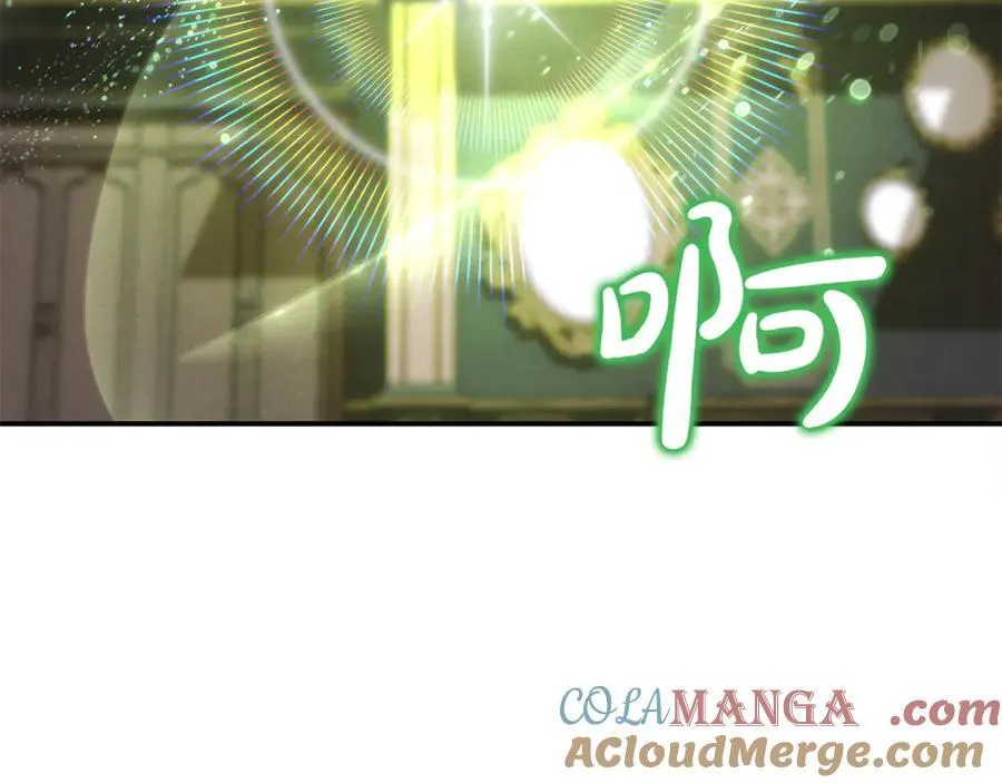 第86话 潸然落泪 第57页
