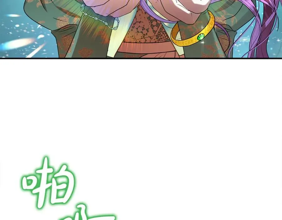 第86话 潸然落泪 第60页