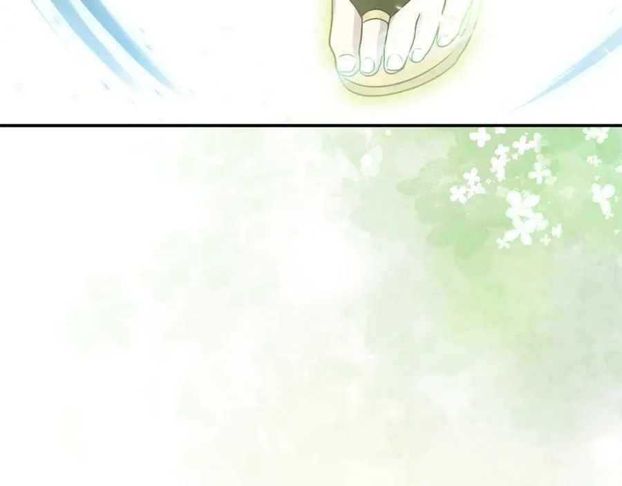 第86话 潸然落泪 第76页